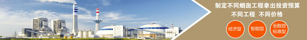 江蘇中杰高空建設(shè)有限公司 江蘇中杰高空建設(shè)有限公司