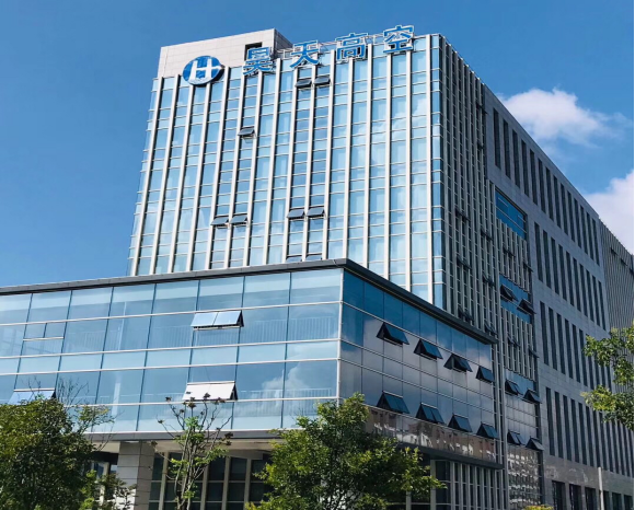 熱烈祝賀江蘇昊天高空在大唐長春第二熱煙囪防腐修復工程招投標中脫穎而出